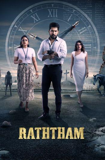 Raththam (2023) HDRip 1080p 720p 480p Dual Audio Hindi Tamil