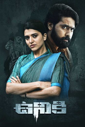 Uniki (2022) HDRip 1080p 720p 480p Dual Audio Hindi Telugu