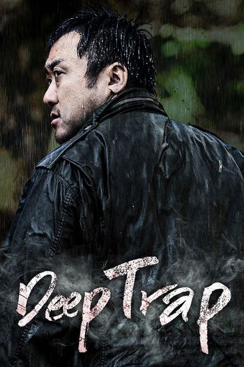 Deep Trap (2015) BluRay 1080p 720p 480p Dual Audio Hindi Korean