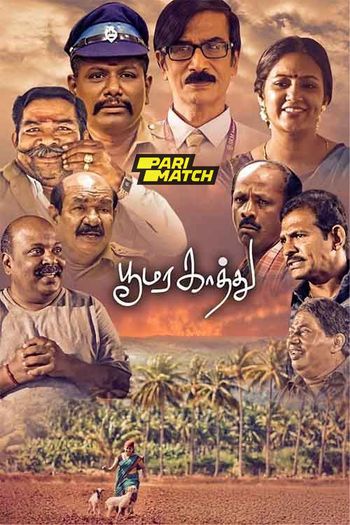 Udhir Poomara Kathu (2024) Tamil pDVDRip 1080p 720p 480p Full Movie Download