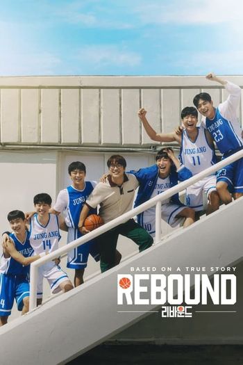 Rebound (2023) HDRip 1080p 720p 480p Dual Audio Hindi Korean