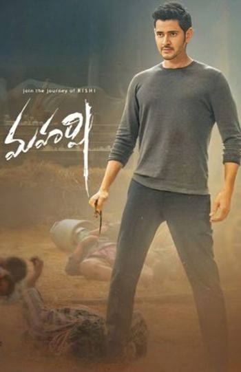 Maharshi (2019) HDRip 1080p 720p 480p Dual Audio Hindi Telugu