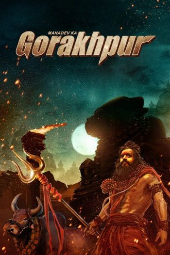 Mahadev Ka Gorakhpur (2024) Hindi HDTV 1080p 720p 480p Full Movie Download