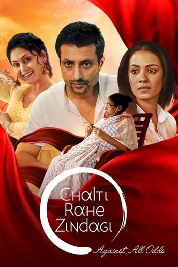 Chalti Rahe Zindagi (2024) Hindi HDRip 1080p 720p 480p Full Movie Download