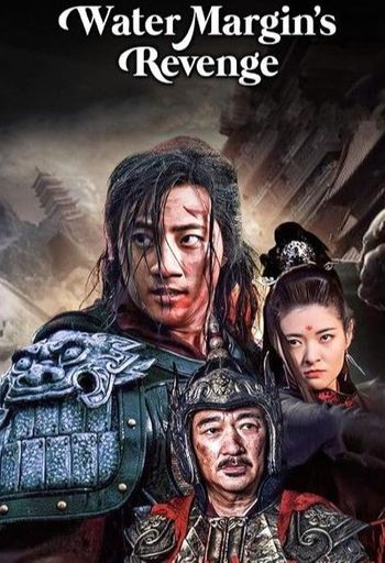 Water Margin’s Revenge (2022) HDRip 1080p 720p 480p Dual Audio Hindi Chinese