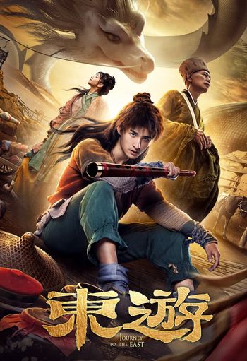 Journey to the East (2019) HDRip 1080p 720p 480p Dual Audio Hindi Chinese