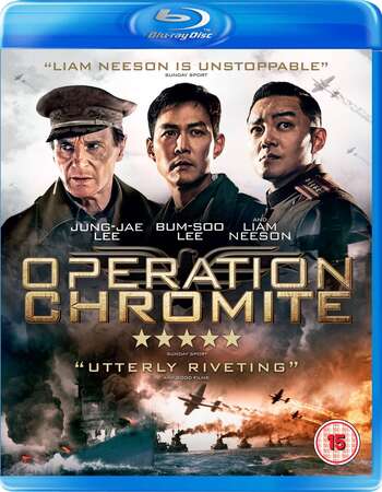 Operation Chromite 2016 480p BluRay Dual Audio In Hindi 300MB