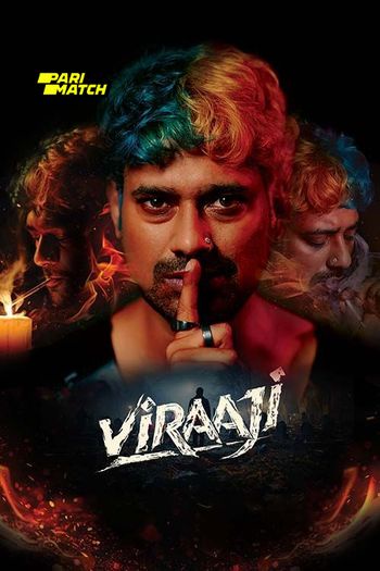 Viraaji (2024) Telugu pDVDRip 1080p 720p 480p Full Movie Download