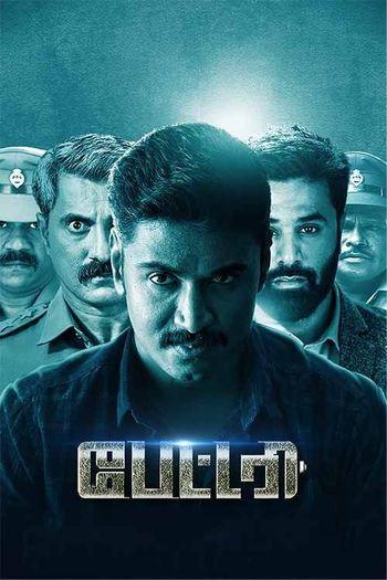 Battery (2022) HDRip 1080p 720p 480p Dual Audio Hindi Tamil