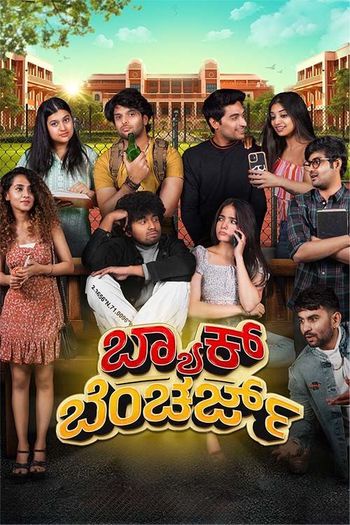 Back Bencherz (2024) Kannada pDVDRip 1080p 720p 480p Full Movie Download