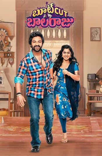 Bootcut Balaraju (2024) HDRip 1080p 720p 480p Dual Audio Hindi Telugu