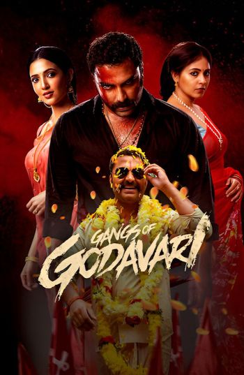 Gangs of Godavari (2024) HDRip 1080p 720p 480p Dual Audio Hindi Telugu