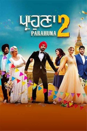 Parahuna 2 (2024) Punjabi HDRip 1080p 720p 480p Full Movie Download