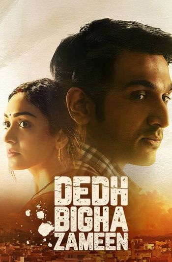 Dedh Bigha Zameen (2024) Hindi HDRip 1080p 720p 480p Full Movie Download