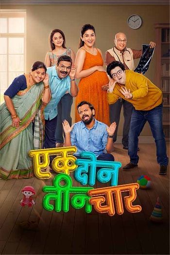 Ek Don Teen Chaar (2024) Marathi pDVDRip 1080p 720p 480p Full Movie Download