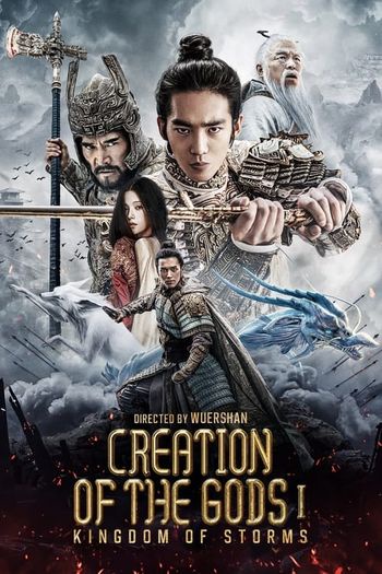 Creation of the Gods I: Kingdom of Storms (2023) BluRay 1080p 720p 480p Dual Audio Hindi Chinese